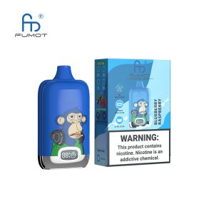 Alternative Ansicht von RandM Digital Box 12000 Blueberry Raspberry